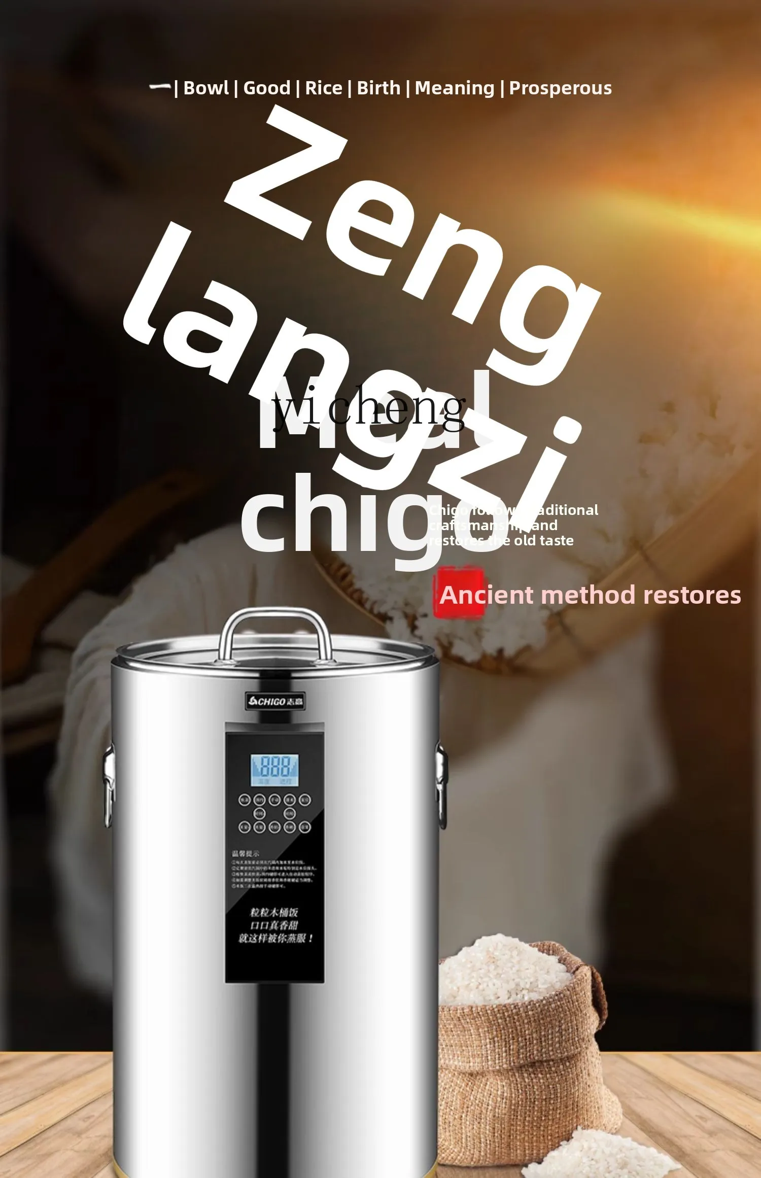 قدر تبخير الأرز التجاري C28، ج - مراجعة Rice Cooker وسعره