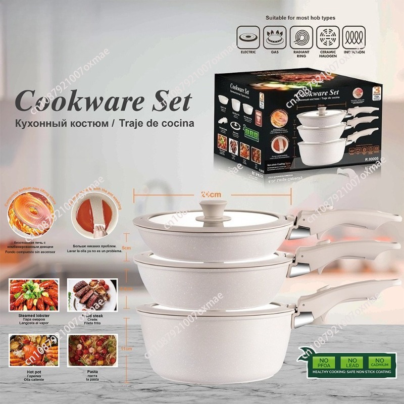مجموعة أواني طهي منزلية قابلة  - مراجعة Induction Cooker وسعره