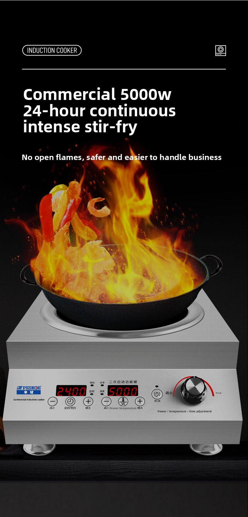 موقد حثي تجاري 220 فولت بقوة 5 - مراجعة Induction Cooktop Portable وسعره