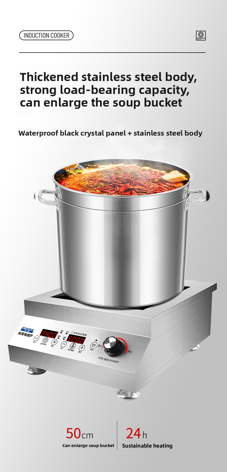 موقد حثي تجاري 220 فولت بقوة 5 - مراجعة Induction Cooktop Portable وسعره