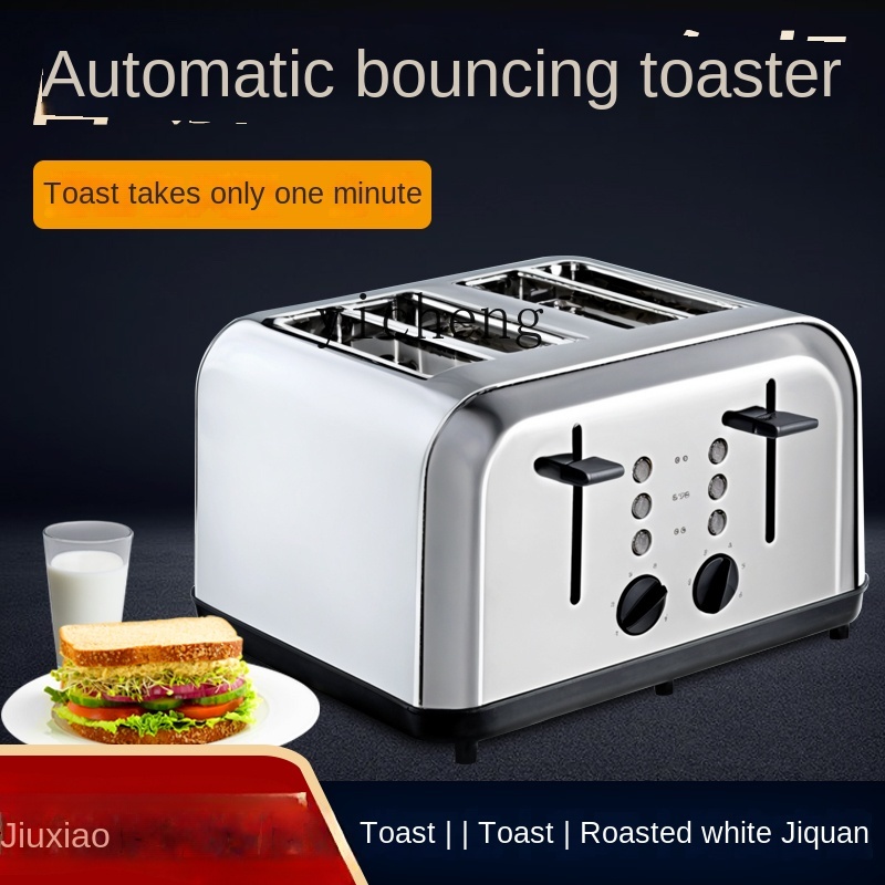 محمصة خبز تجارية أوتوماتيكية ب - مراجعة Toaster وسعره