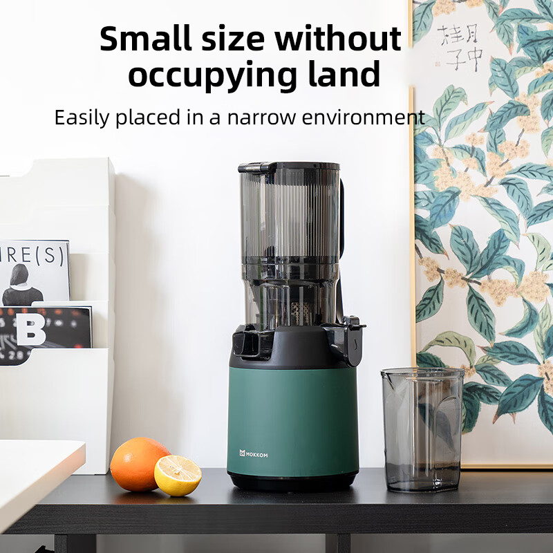 عصارة كهربائية متعددة الوظائف  - مراجعة Juicer وسعره