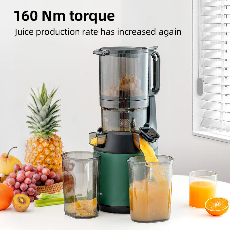 عصارة كهربائية متعددة الوظائف  - مراجعة Juicer وسعره