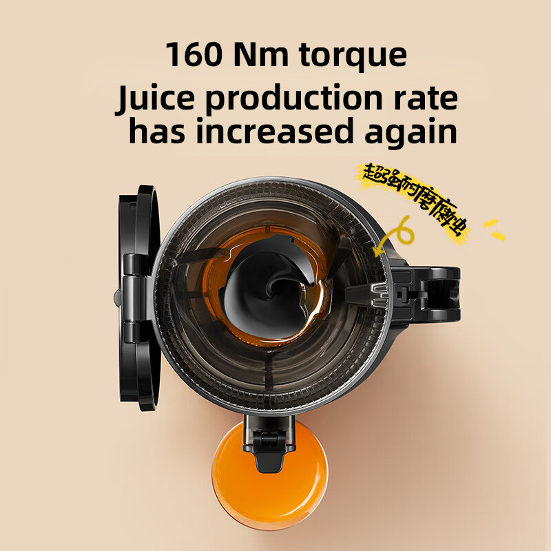 عصارة كهربائية متعددة الوظائف  - مراجعة Juicer وسعره