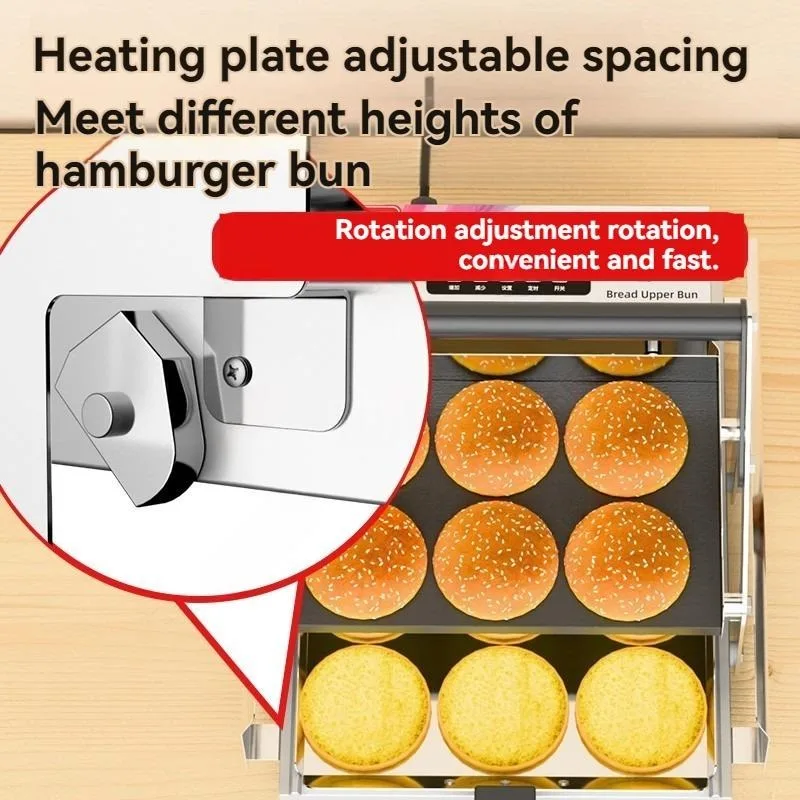 شواية برجر أوتوماتيكية تجارية  - مراجعة Toaster وسعره