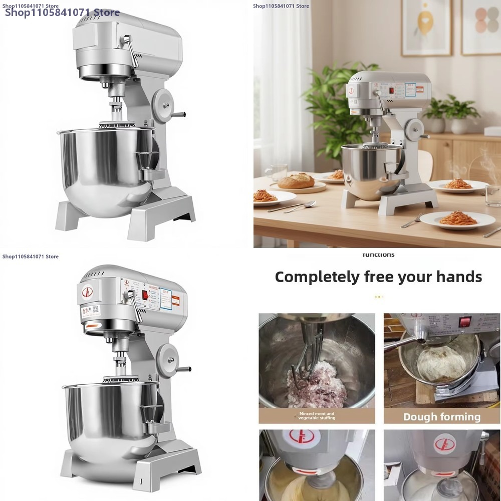 خلاط متعدد الوظائف تجاري سعة 2 - مراجعة Stand Mixer وسعره