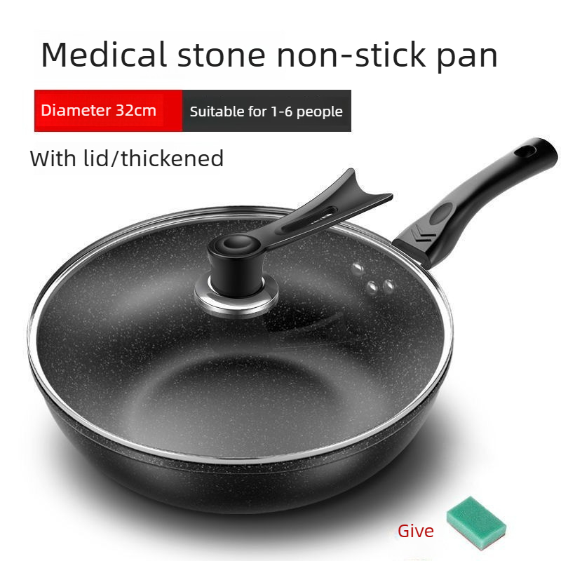 مقلاة طهي من حجر مايفان، أقل ا - مراجعة Induction Cooker وسعره