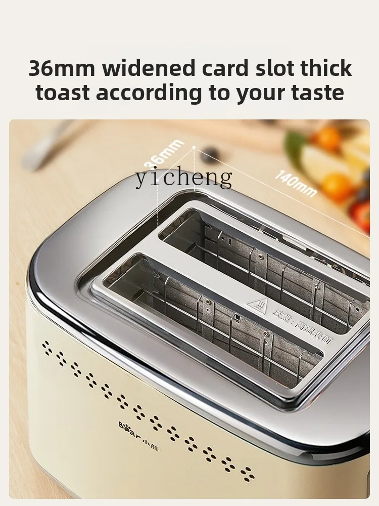 محمصة خبز منزلية صغيرة لصنع ال - مراجعة Toaster وسعره