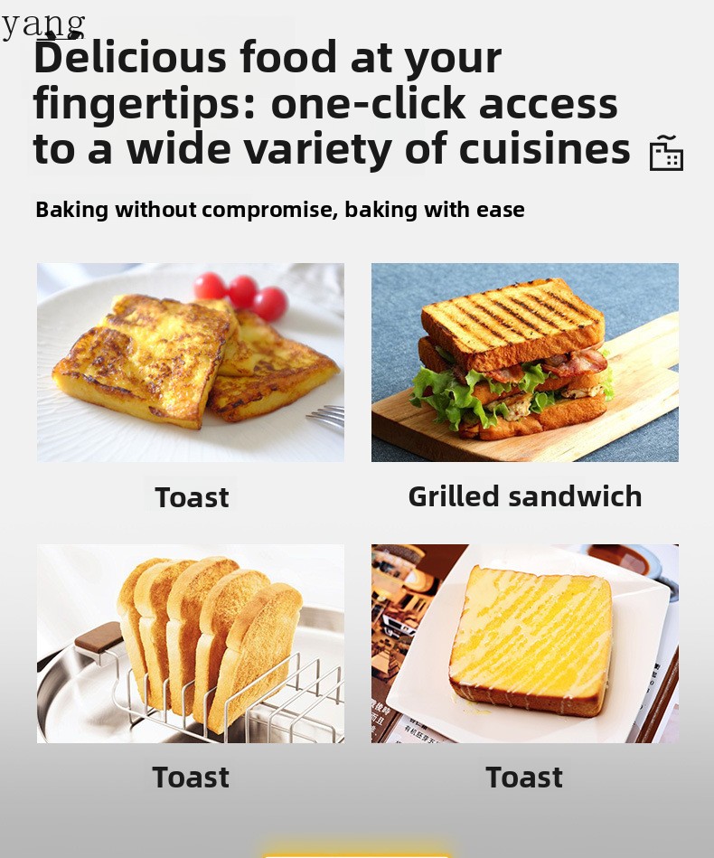 محمصة خبز تجارية من YJQ بأربع  - مراجعة Toaster وسعره